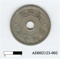 日本十錢硬幣藏品圖，第2張